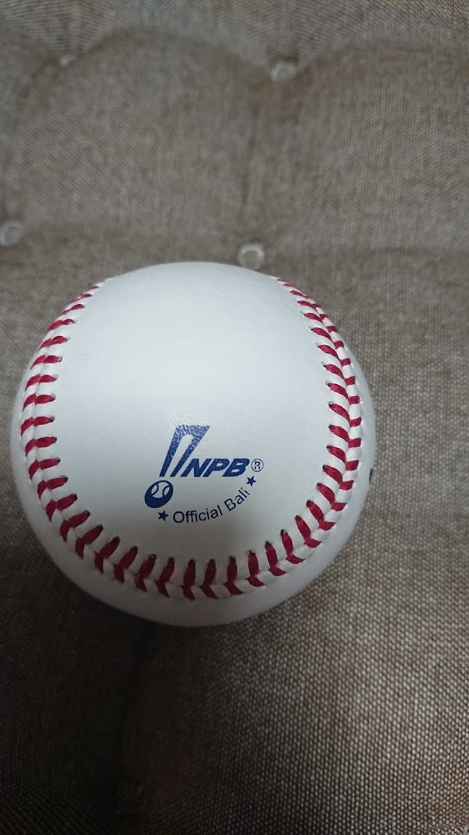 Amazon.co.jp: 千葉ロッテマリーンズ福浦和也直筆サインボール NPB公式